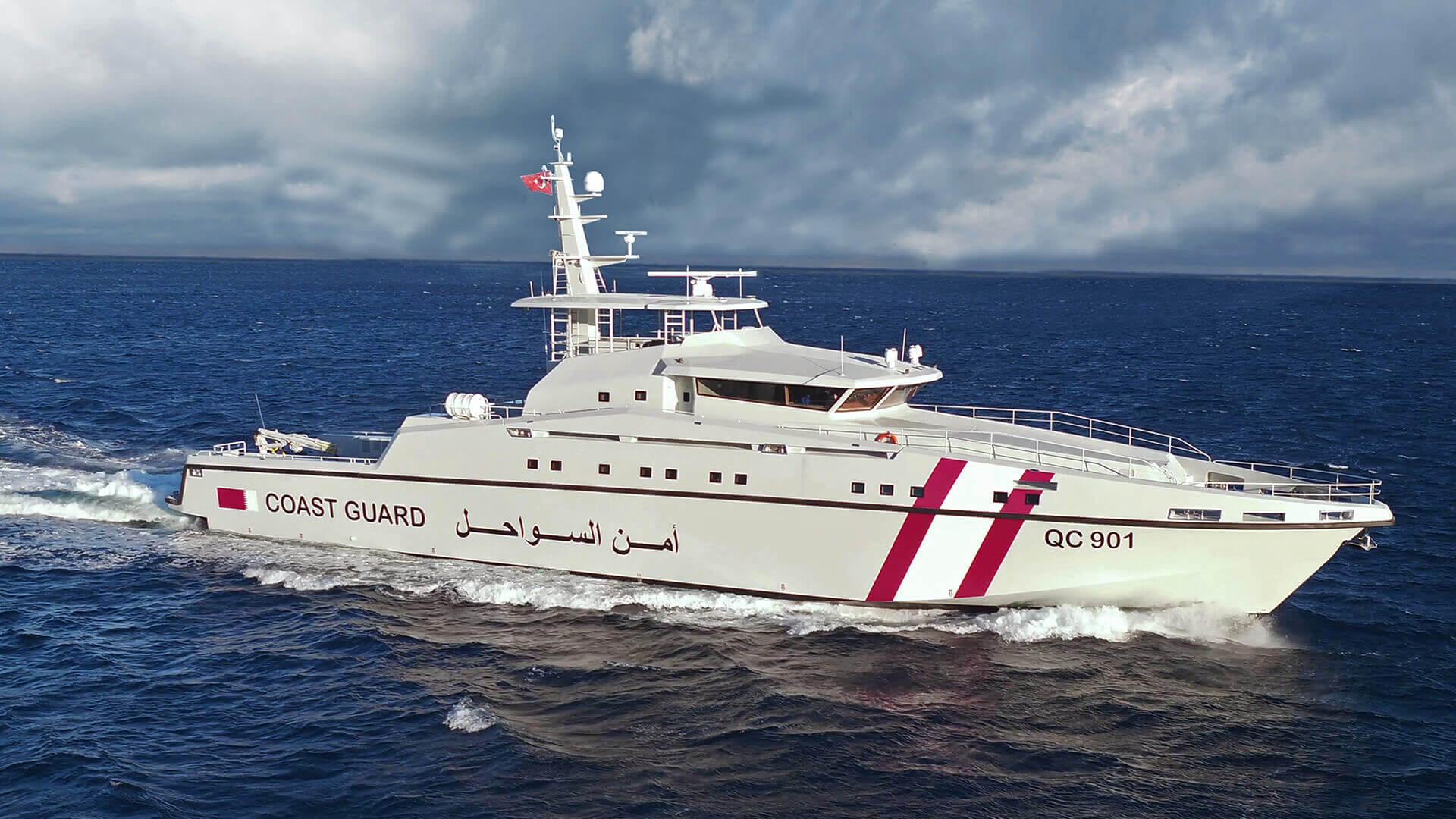 Milipol Qatar Begins in 11 Days