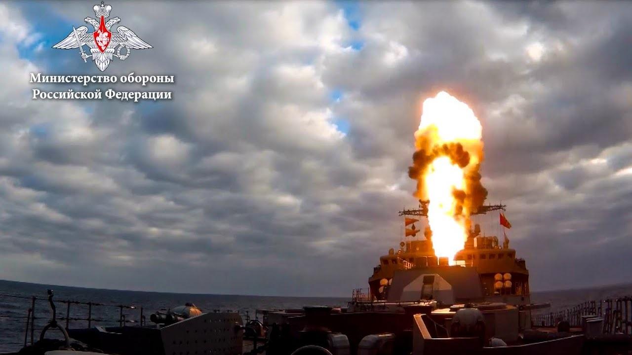 Russia’s Otvet anti-submarine missile gets test-fired