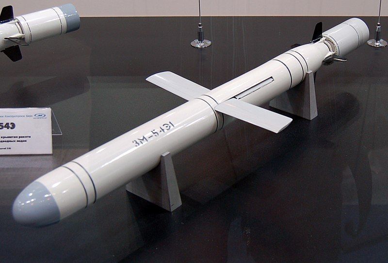 Russia Fires Submarine-Launched Kalibr Cruise Missile on the Sea of Japan