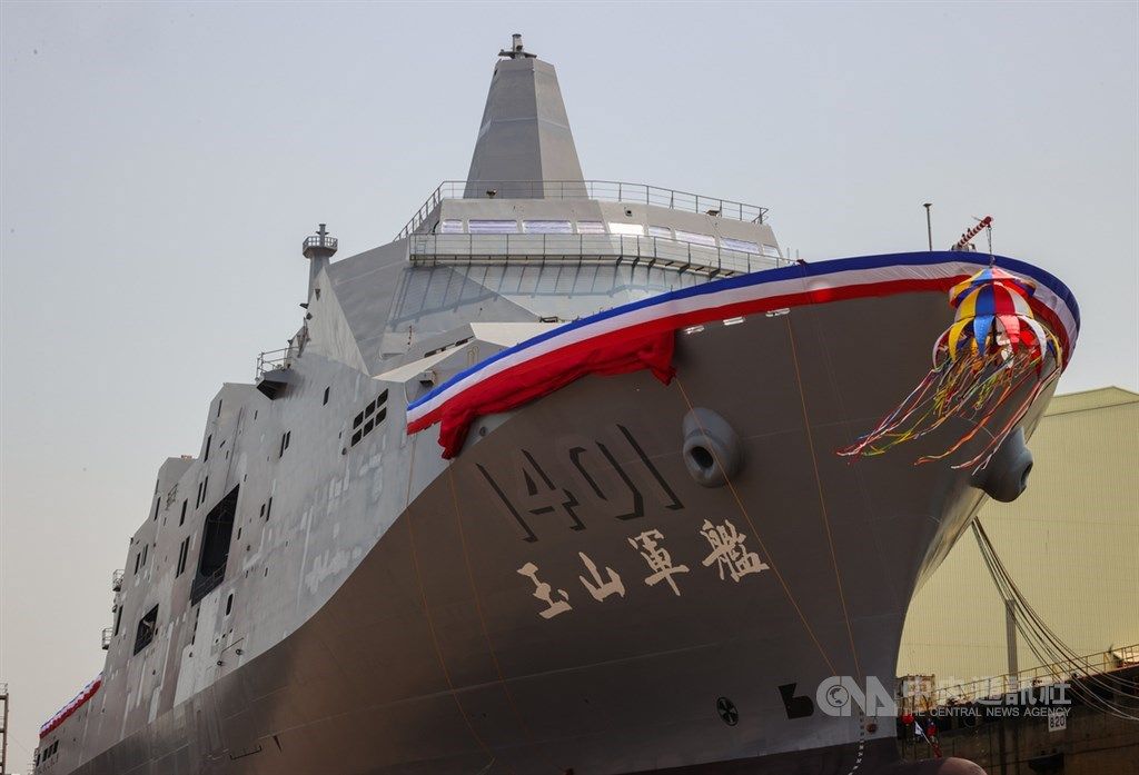 Taiwan Approves Special Budget for Defence Acquisition