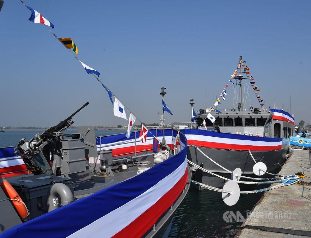 Taiwan Invests in Naval Mines