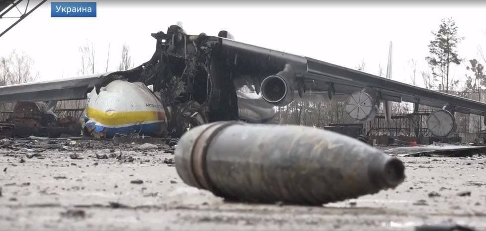 The Reality About An-225 Mriya Revealed