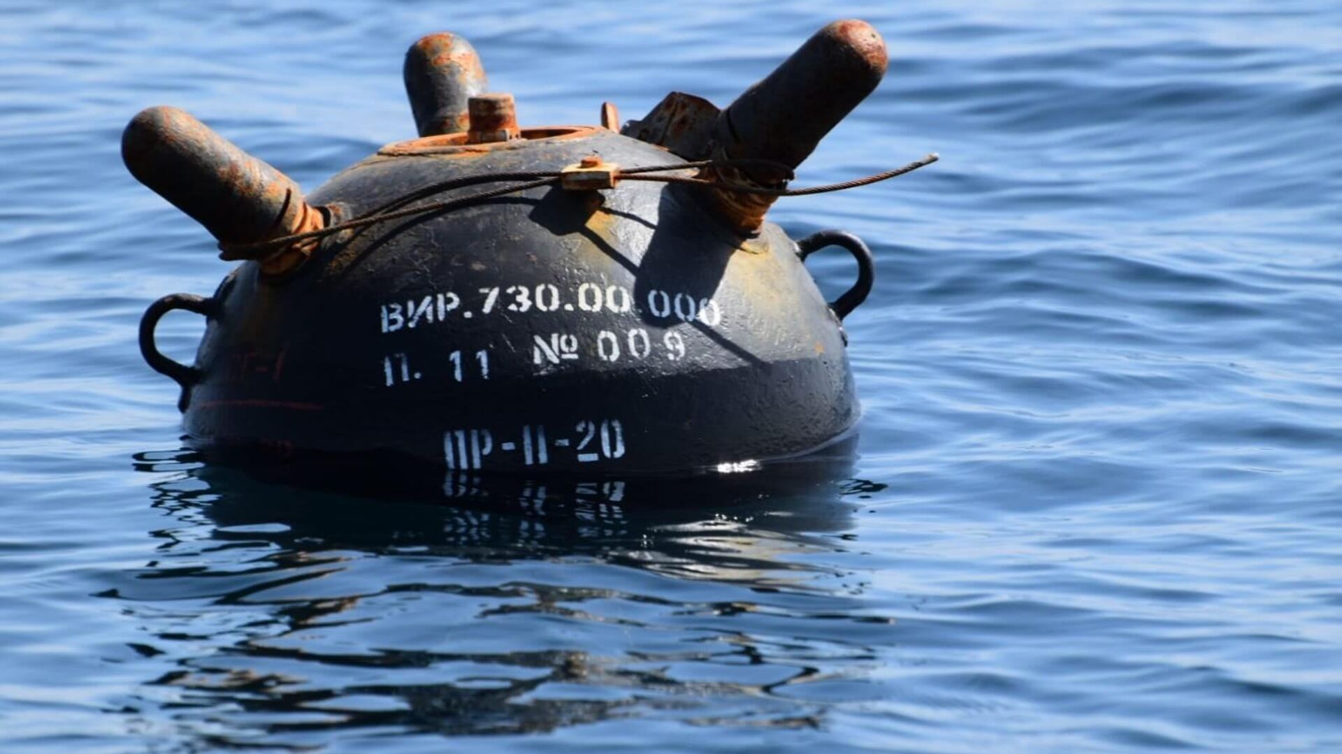 ANKA UAVs can Detect Naval Mines Now