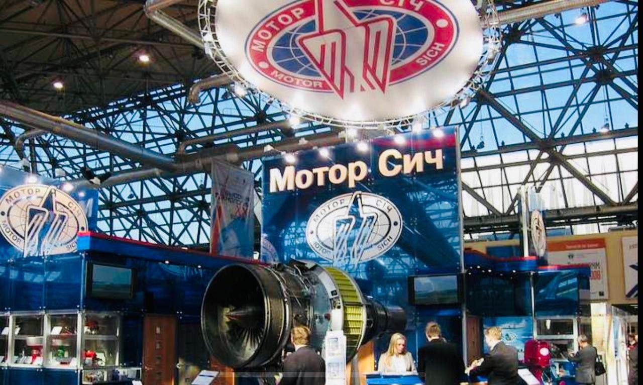 New Round on Motor Sich