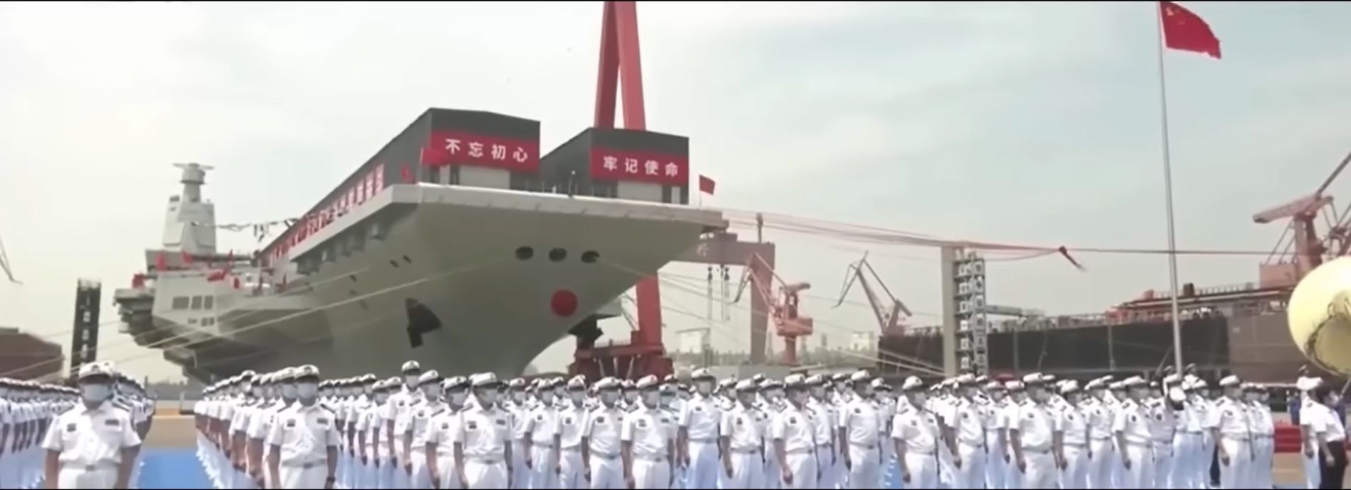 China Launched its third aircraft carrier Fujian 