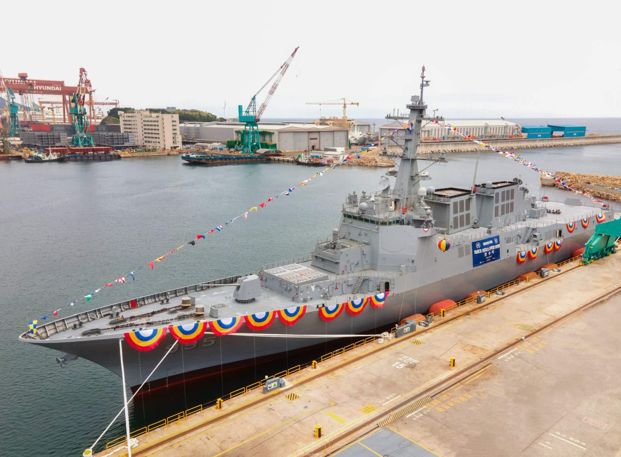 ROK launches first new KDX III Batch II AEGIS guided missile destroyer