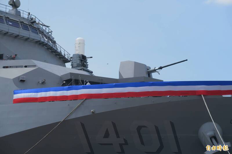 Taiwanese Navy Received First Indigenous LPD