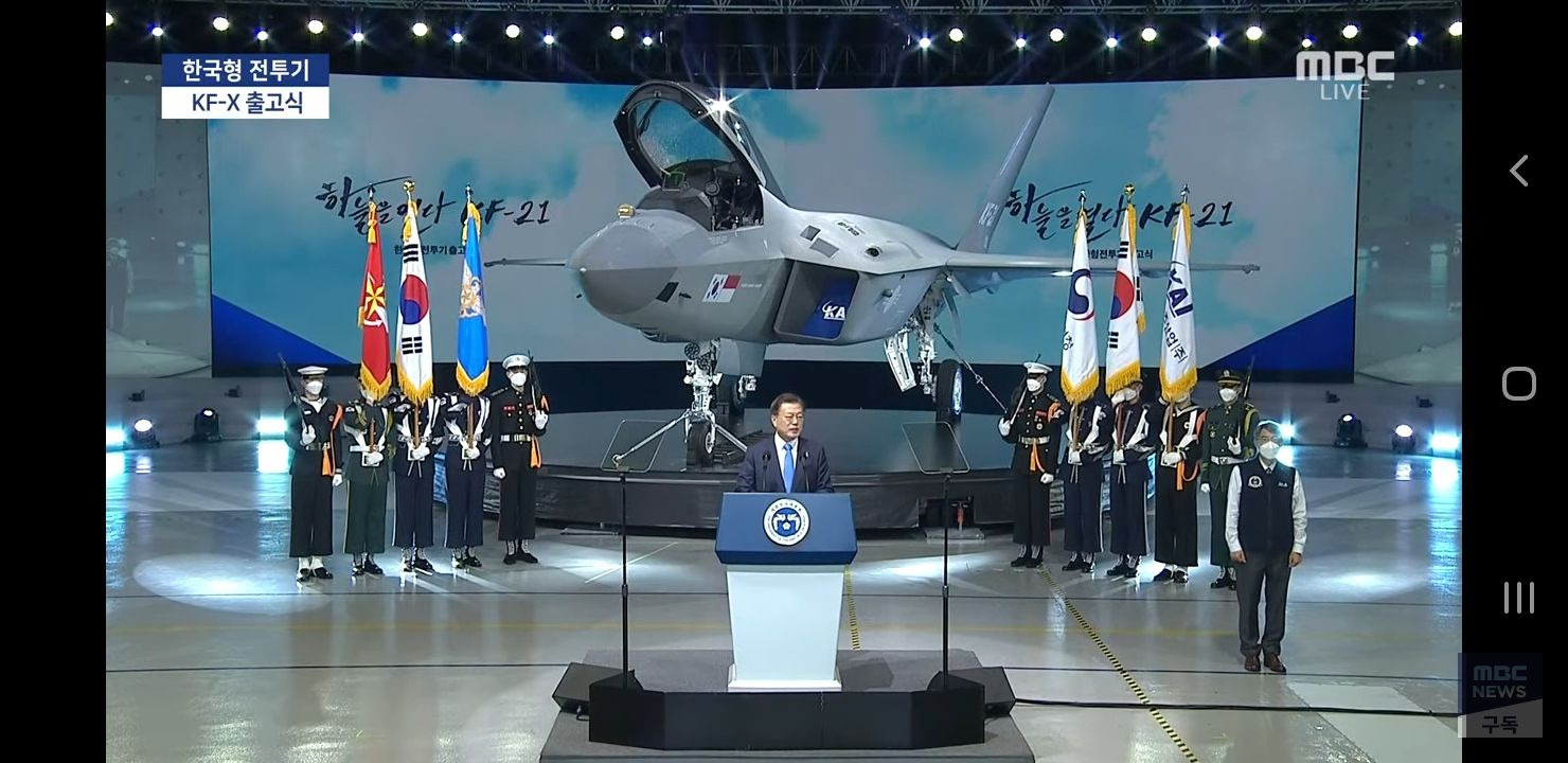 ROK Unveiled KF-21