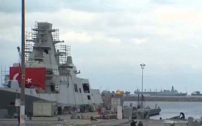 76 mm Gun Installation to Future TCG İstanbul