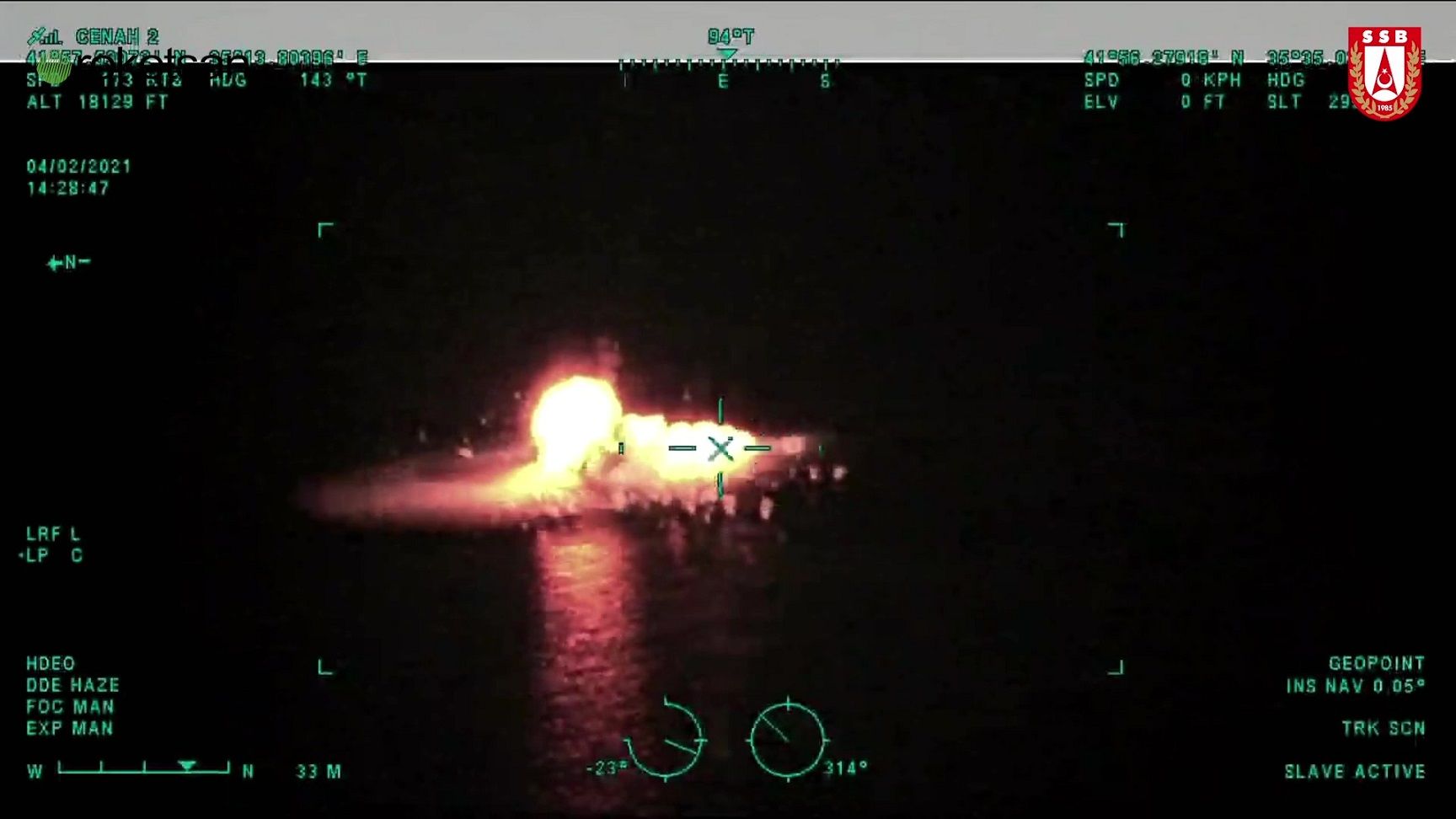 Atmaca Anti-Ship Missile fired from Kınalıada Corvette