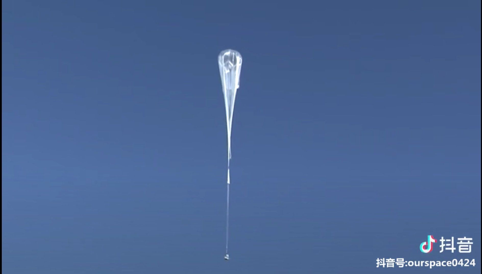 US Analysts: China Uses Balloons to Test EMP Attack