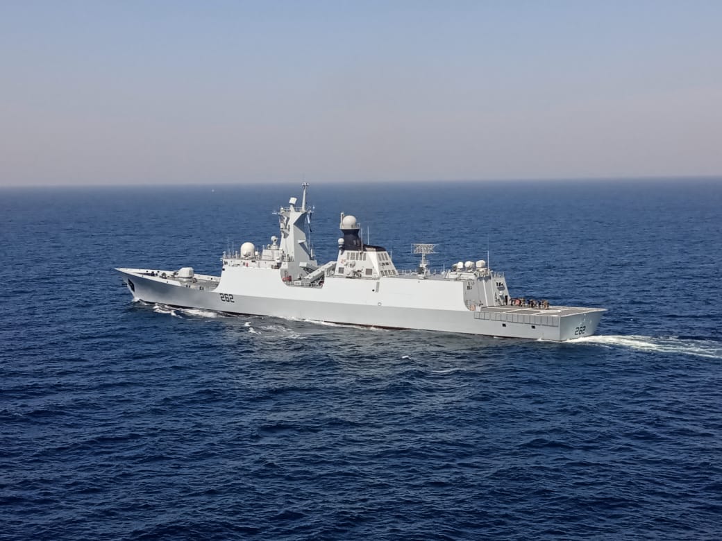 Pakistan Navy Holds Multinational Exercise Aman 2023