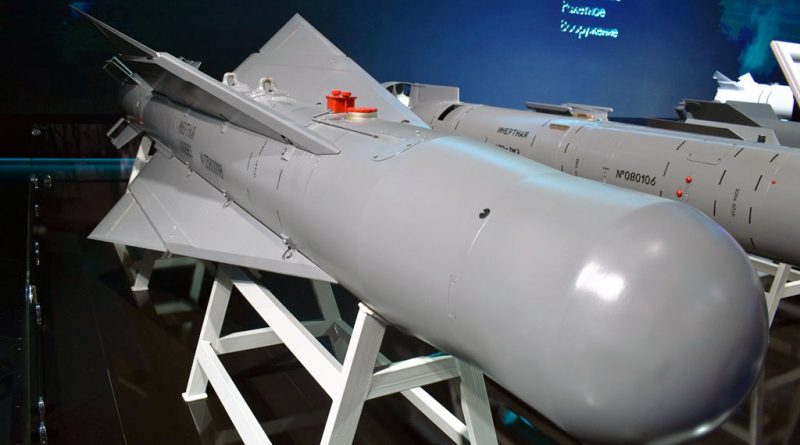 Russia Deploys New UPAB-1500B Smart Bomb on Ukraine