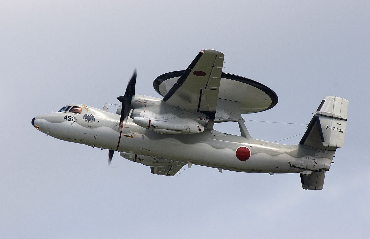 Japan to Order Five AHE AEW&C Aircraft