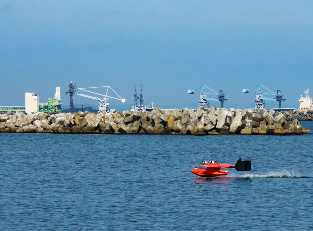 Japanese Company Creates Float Plane Drone