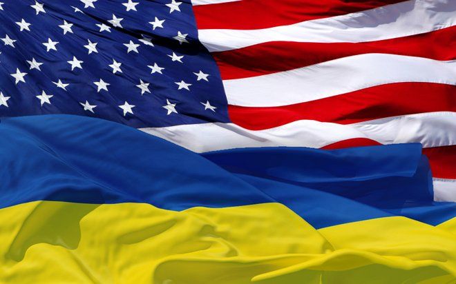 US New Strategic Partner: Ukraine