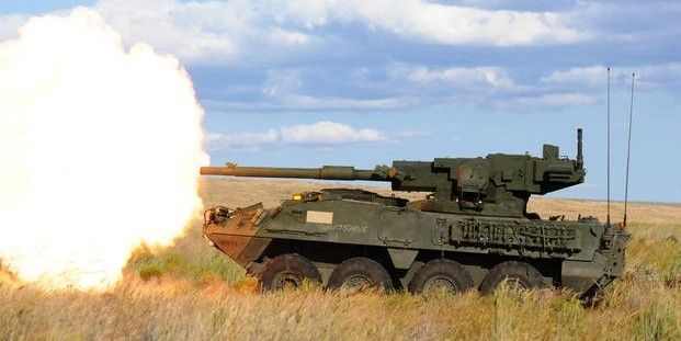 The US. Army withdraws all M-1128 MGS Cannons
