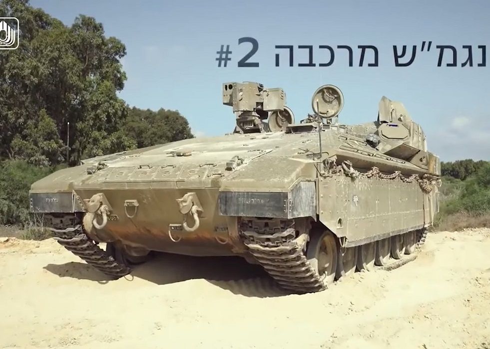 namer apc turdef.jpg