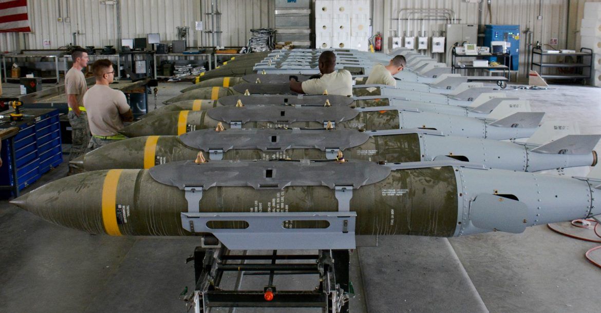 The US to sell $735 million arms to Israel 