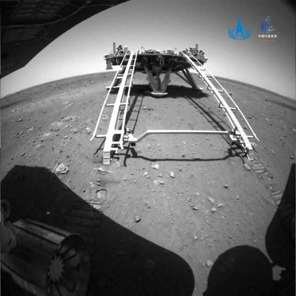 Chinese Rover Landed on Mars