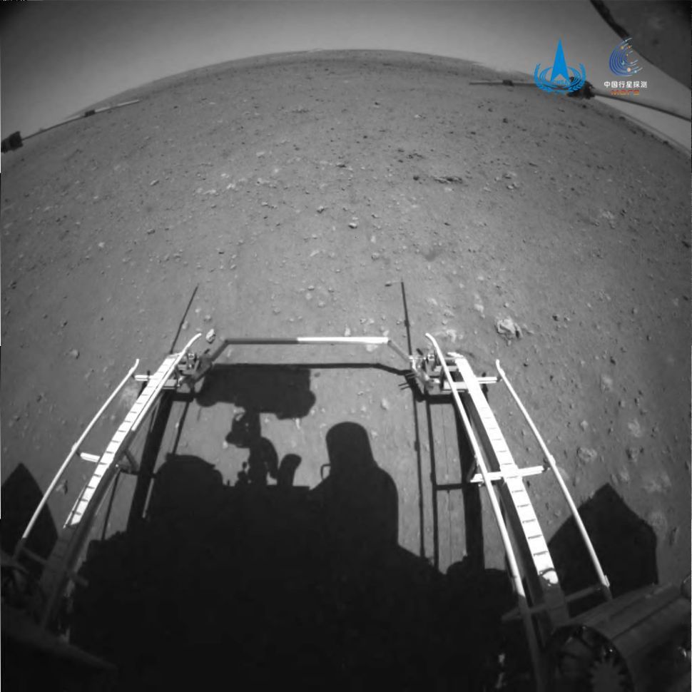 Chinese Rover Landed on Mars