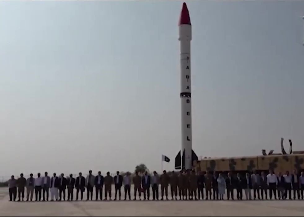 Pakistan ISPR.jpg