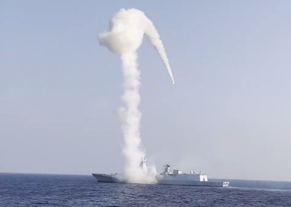 INS-Imphal test launches Brahmos.jpg