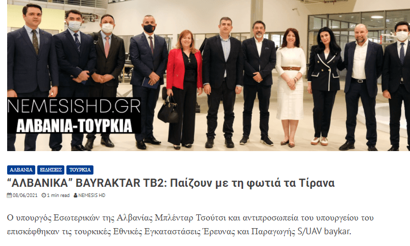 Tb2 is a Concern for Greek Media 