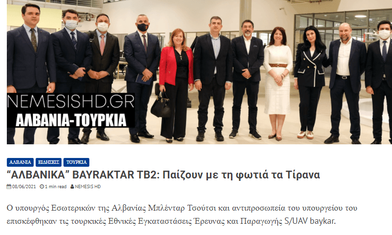 Tb2 is a Concern for Greek Media