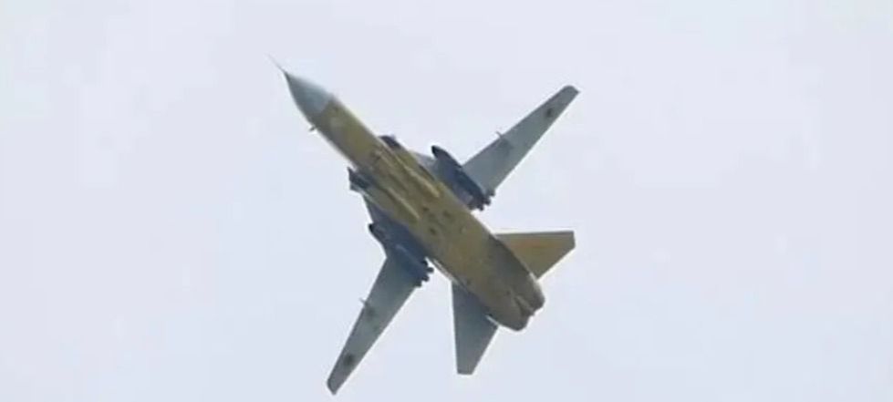 Su-24.jpeg