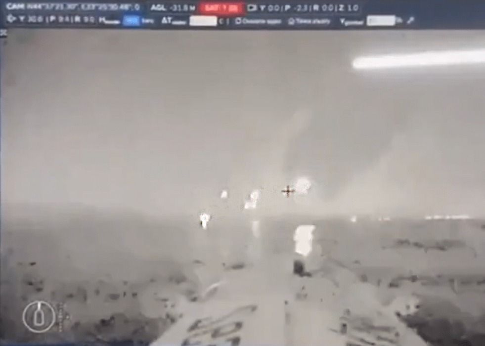 ukraine USV.jpeg