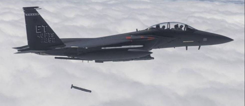 Raytheon Stormbreaker TurDef.jpg