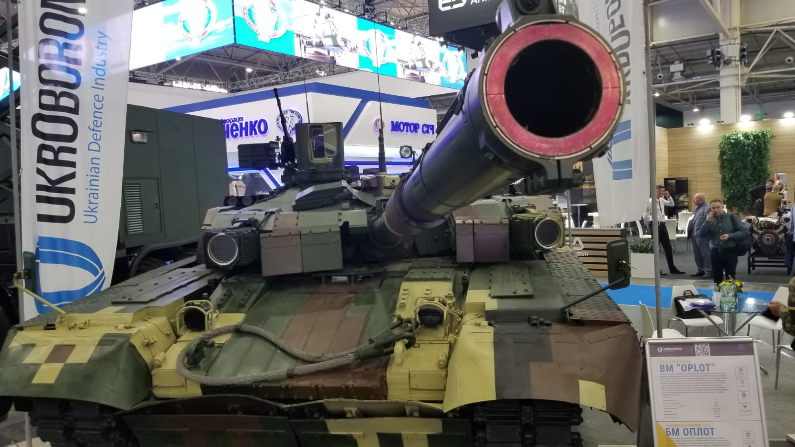 T-84 Oplot at Arms and Security