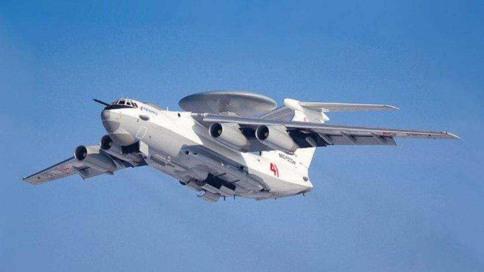 A-50-AEWC.jpg