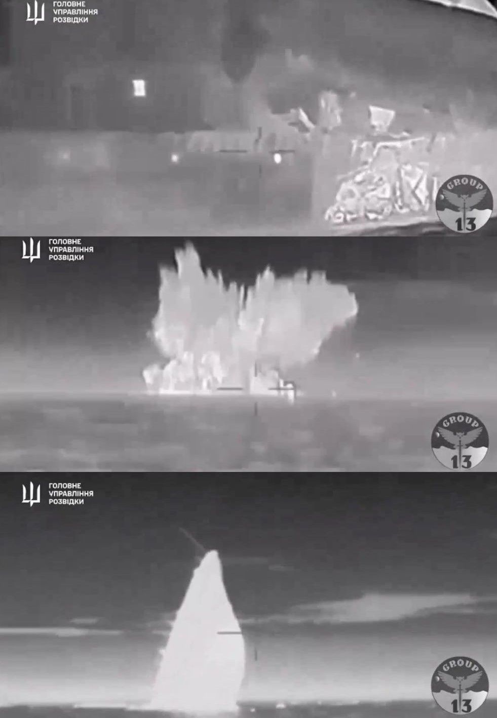 kamikaze USV.jpg