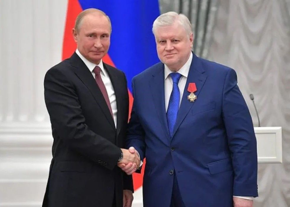 Vlademir Putin and Sergei Mironov.jpg
