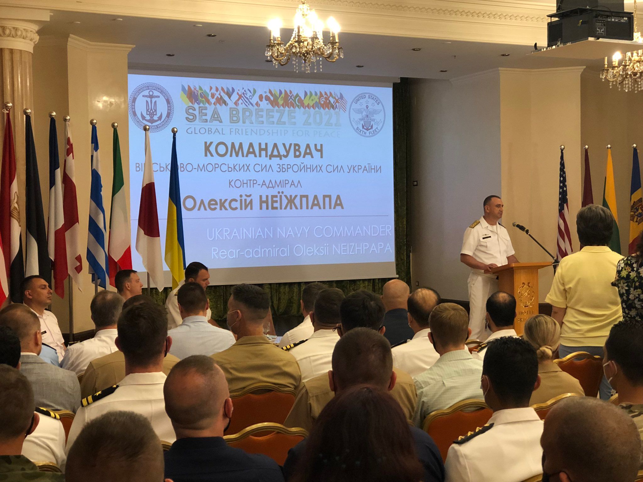 Exercise Sea Breeze Begins in The Black Sea
