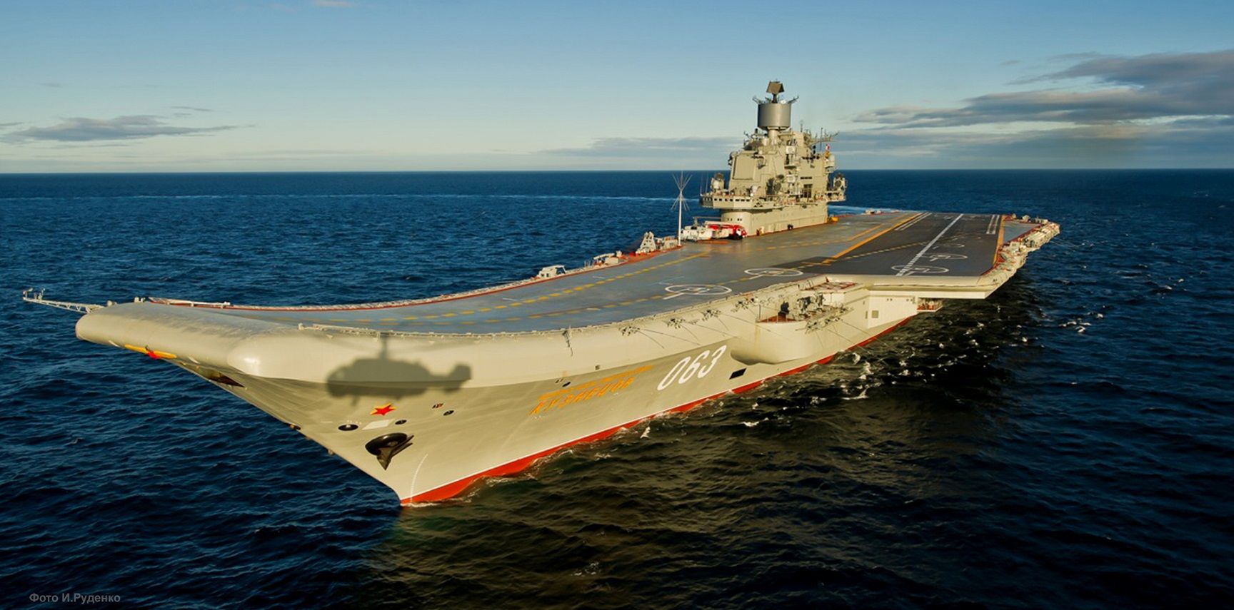Turkish Aircraft Carrier Project at Preliminary Research Stage
