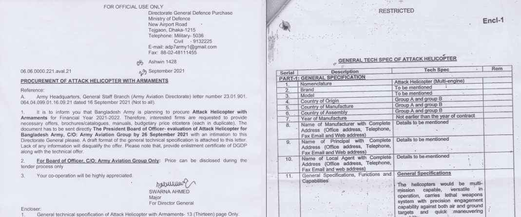 Bangladesh Army to Procure Attack Helicopter