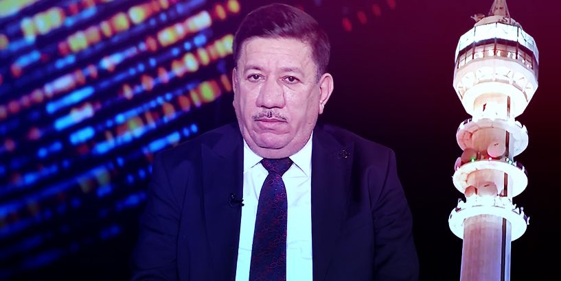 Iraq Interested in a