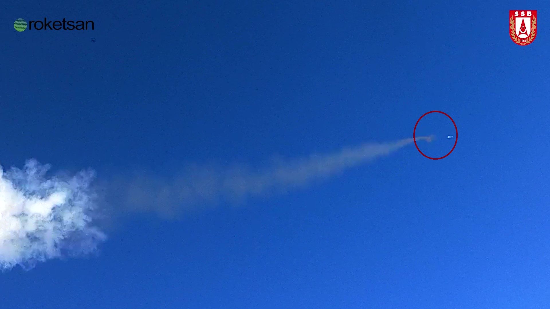Test Fire from SİPER